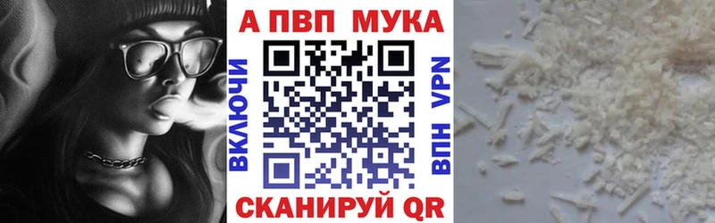 Купить закладку Амфетамин  Меф мяу мяу  Гашиш  Галлюциногенные грибы  Альфа ПВП  Каннабис  Козьмодемьянск