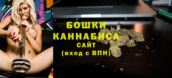 меф VHQ Горнозаводск
