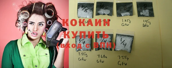 круглые Горняк