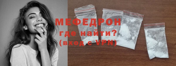 круглые Горняк