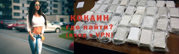 круглые Горняк