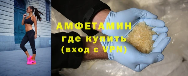 таблы Горно-Алтайск