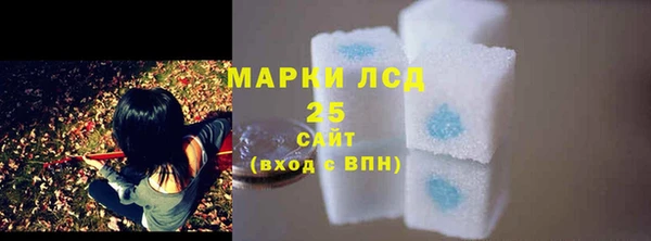 круглые Горняк