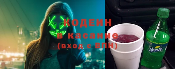 таблы Горно-Алтайск