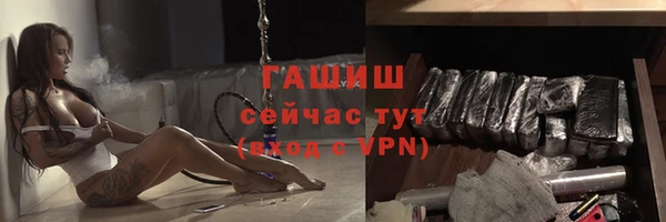 скорость Снежинск