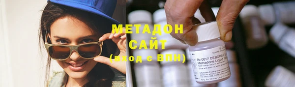 круглые Горняк