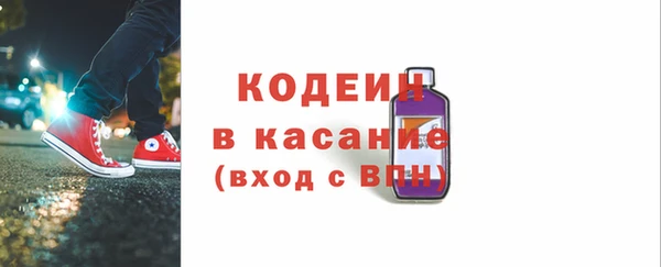 меф VHQ Горнозаводск
