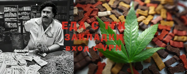 круглые Горняк
