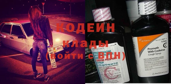 круглые Горняк