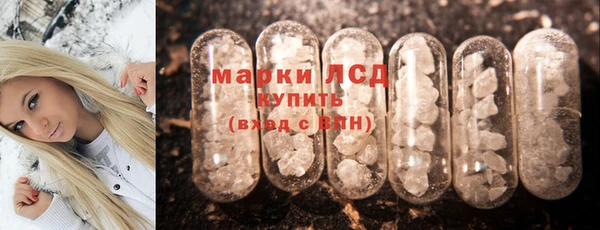 таблы Горно-Алтайск