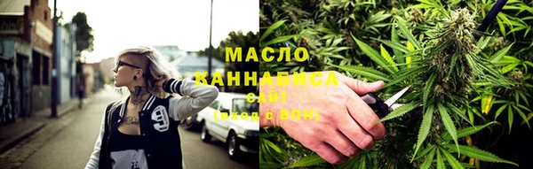 твердый Слюдянка