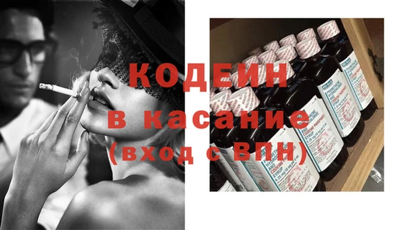 меф VHQ Горнозаводск