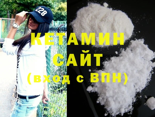 круглые Горняк