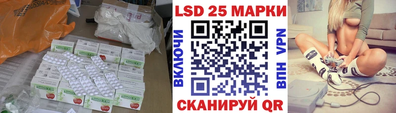 ЛСД экстази ecstasy  Купить  Козьмодемьянск 