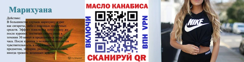 Дистиллят ТГК вейп с тгк  Купить  Козьмодемьянск 